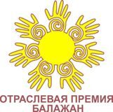 лого Балажан-2